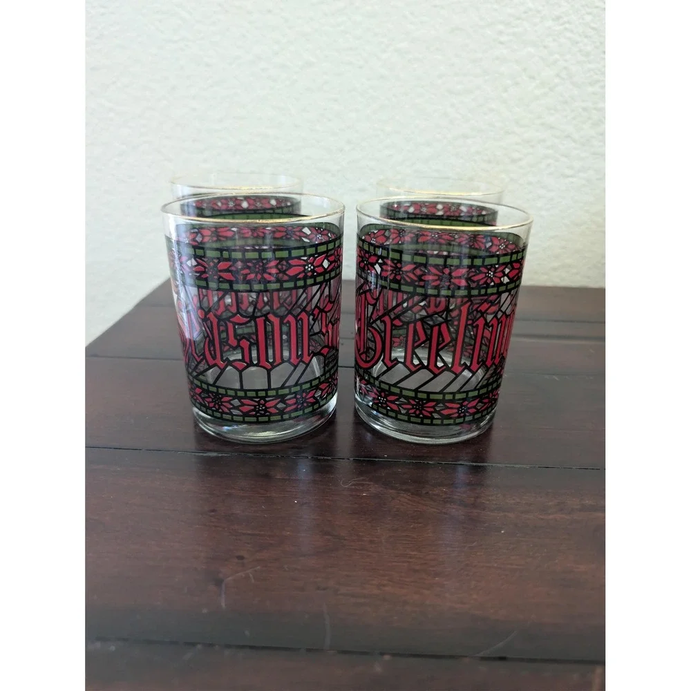 Vtg Houze Glass Stained Christmas Seasons Greetings Lowball Glasses Set of 4